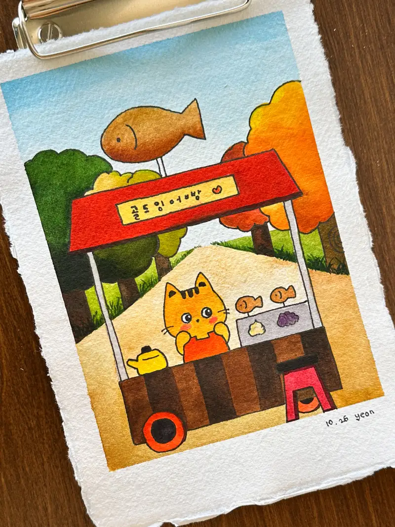 신한물감,드로잉로그