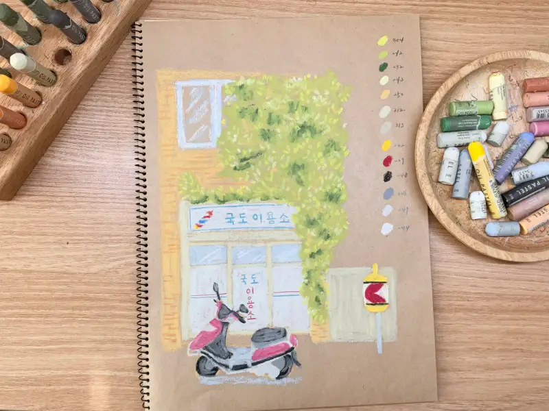 문교오일파스텔,화방넷드로잉로그