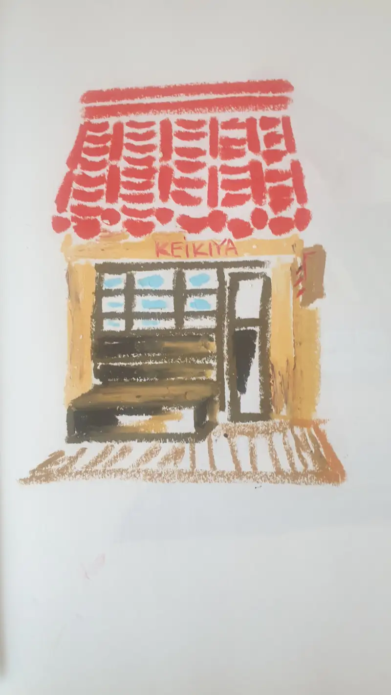 화방넷드로잉로그,드로잉로그2기,화방넷그림,3주차