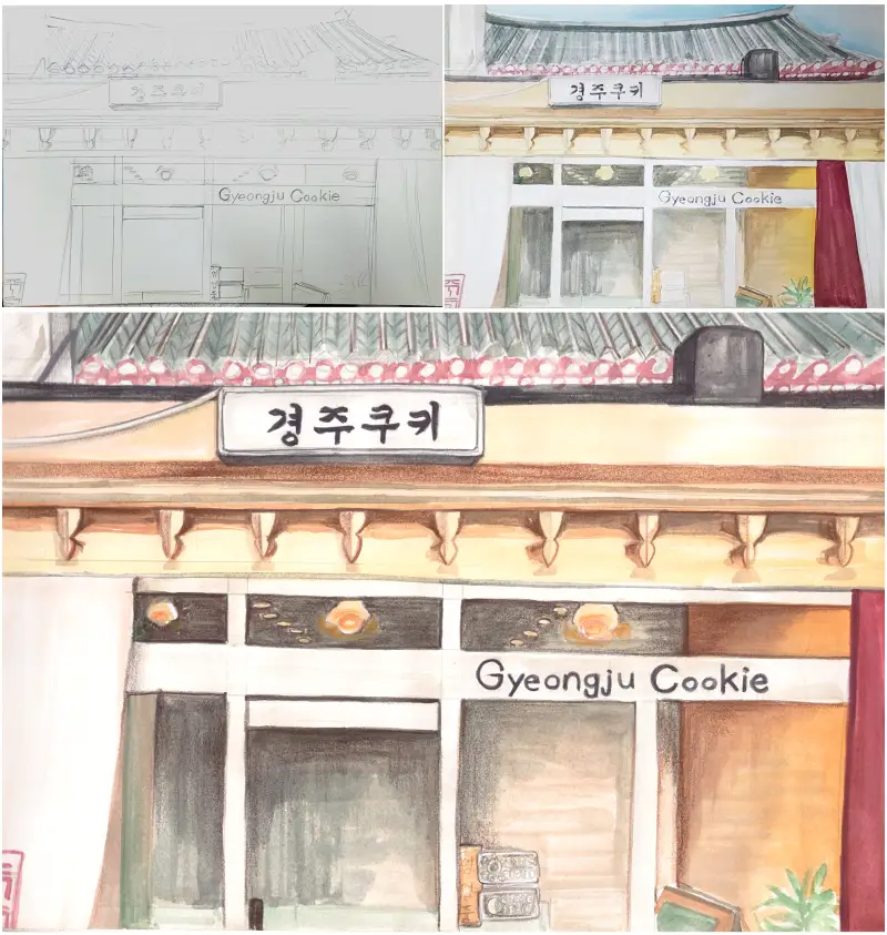 경주,경주쿠키,수채화,색연필,과정샷,드로잉로그챌린지,화방넷드로잉로그,드로잉로그2기,가게