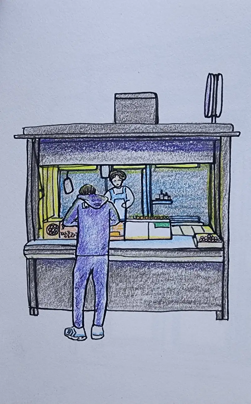 드로잉로그,드로잉로그2기,화방넷드로잉로그2기,땅콩호두과자