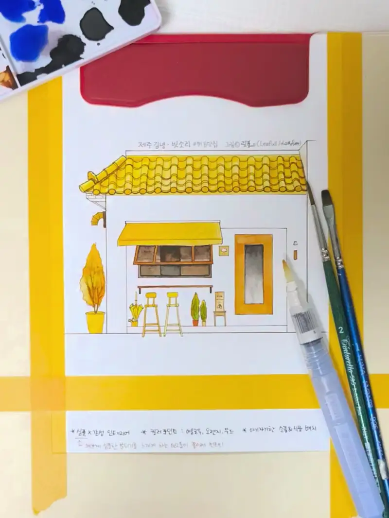 스테들러,띤또레또,화홍,워터브러시,수채붓