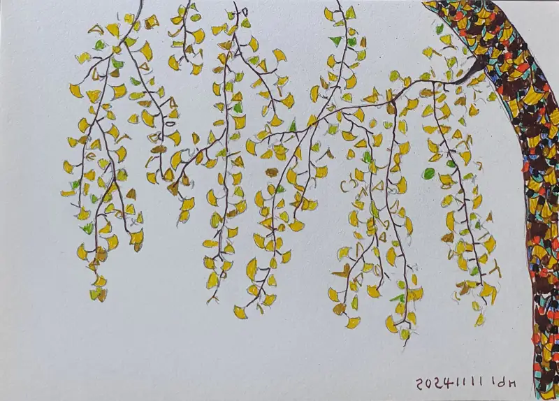 화방넷드로잉로그,가을,단풍,은행나무