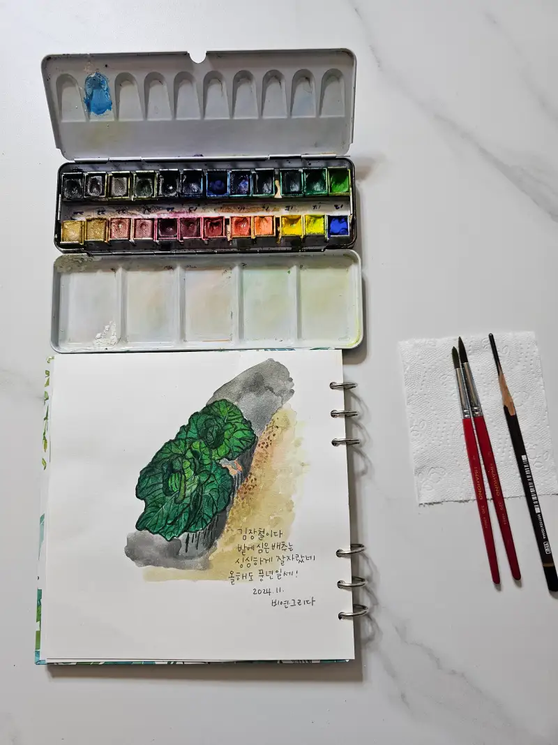 문교고체물감,화홍붓,드로잉북