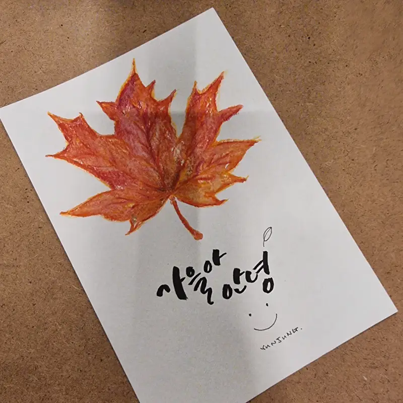 드로잉로그3기,그림습관,캘리랑함께,드로잉로그,화방넷드로잉로그