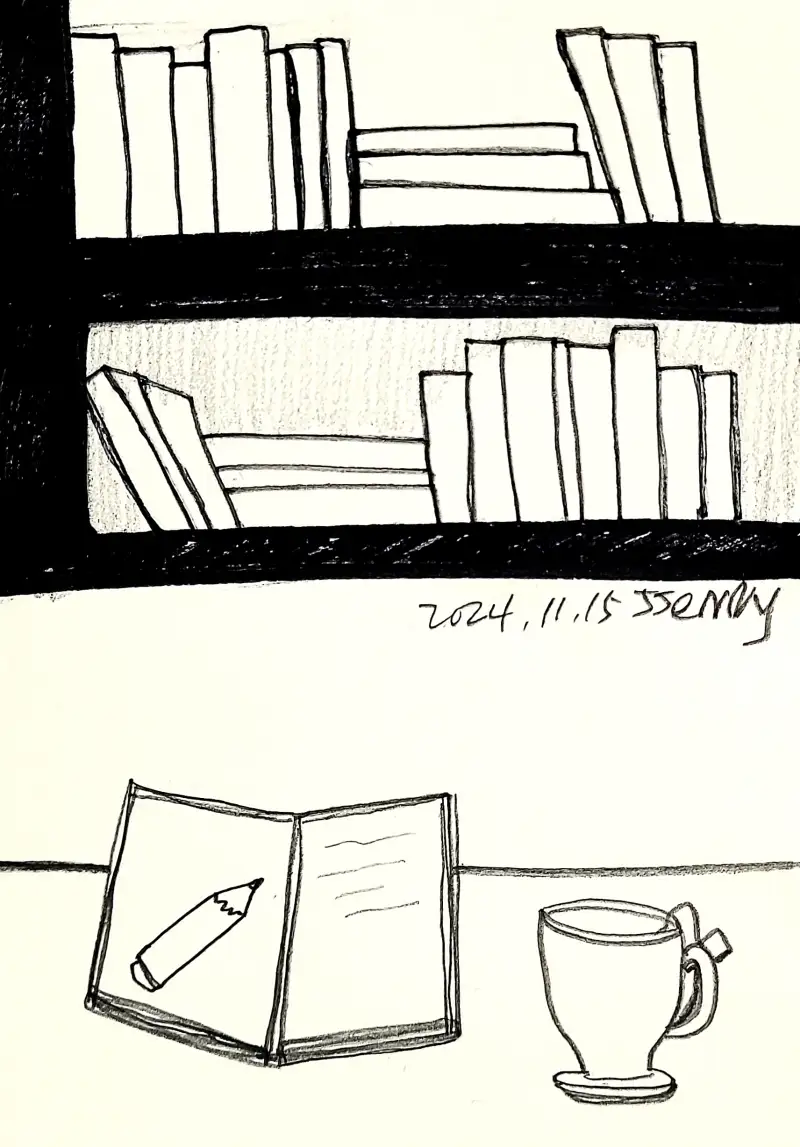 드로잉로그,화방넷드로잉로그,연필,네임펜