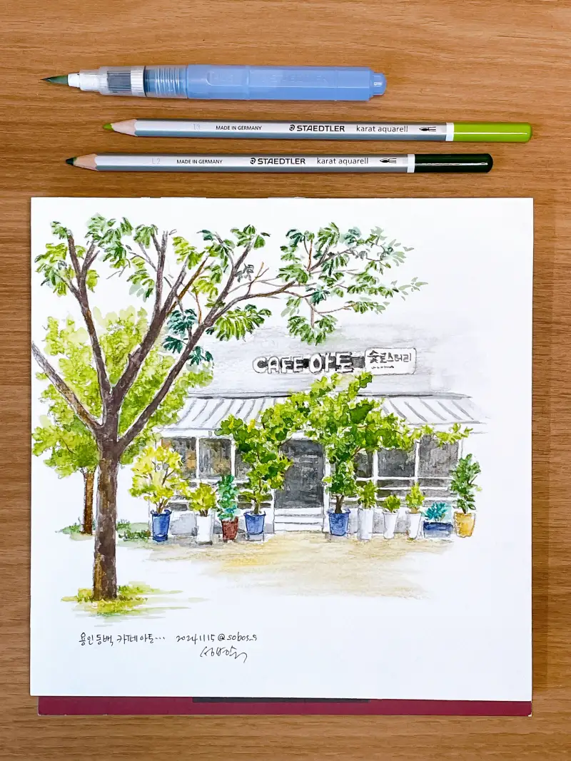 스테들러,수채색연필,틴트색연필,스테들러색연필,스테들러카라트,색연필드로잉,색연필화