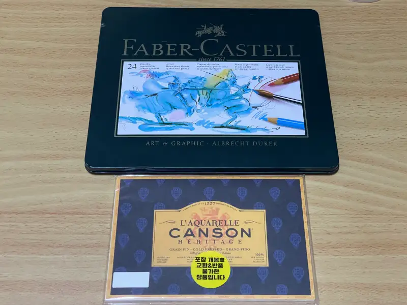 파버카스텔,알버트뒤러,수채색연필,캔손헤리티지,캔손