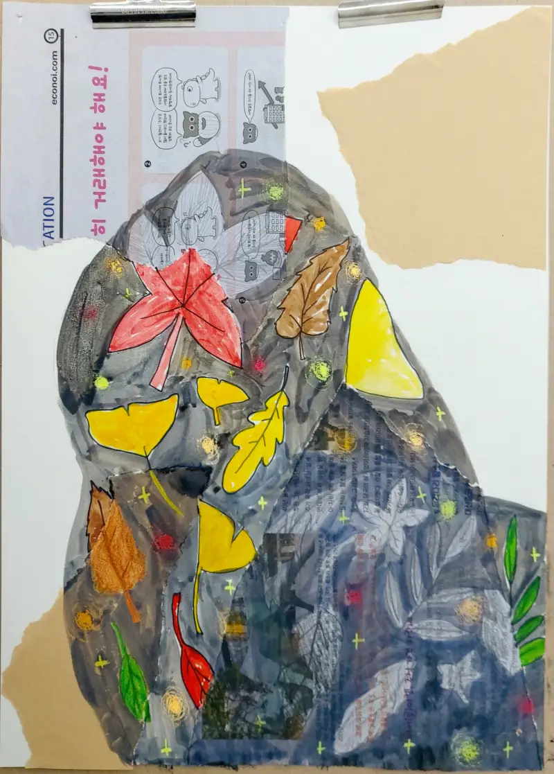 초등미술,아동미술,초4그림