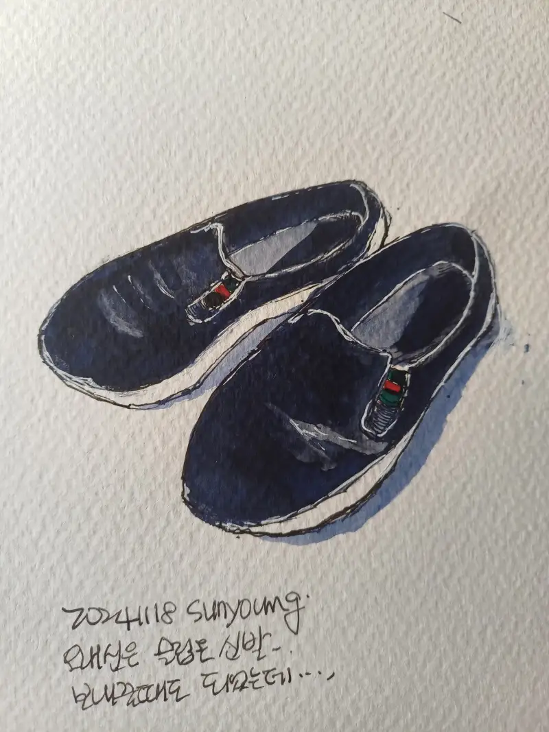 화방넷드로잉로그,드로잉로그3기,2주차,신발그리기