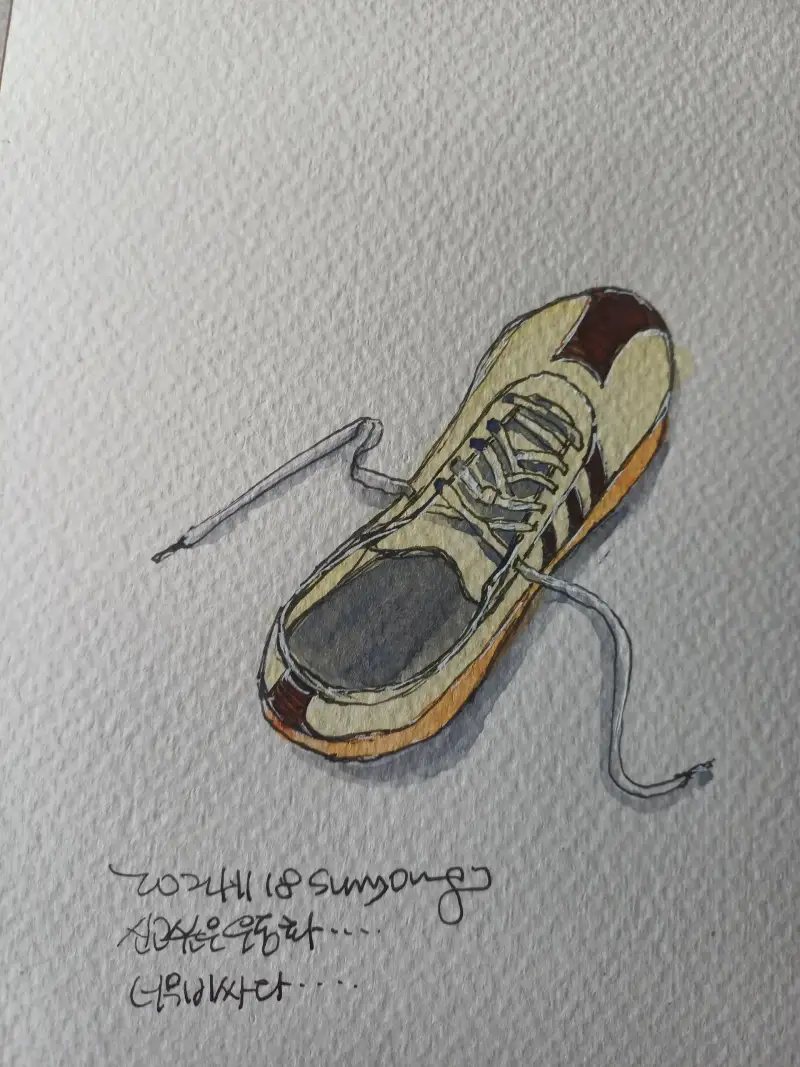 화방넷드로잉로그,드로잉로그3기,2주차,신발그리기