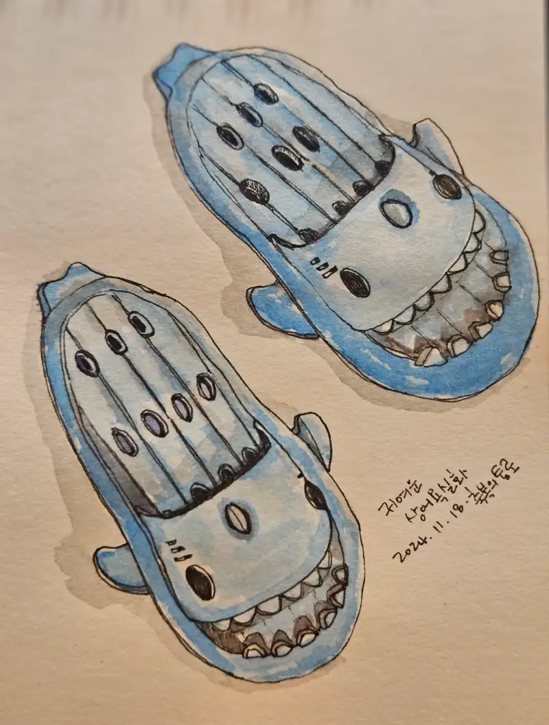 화방넷드로잉로그3기,2주차,신발,귀요미,폭신한,상어욕실화,기분이가좋아지는