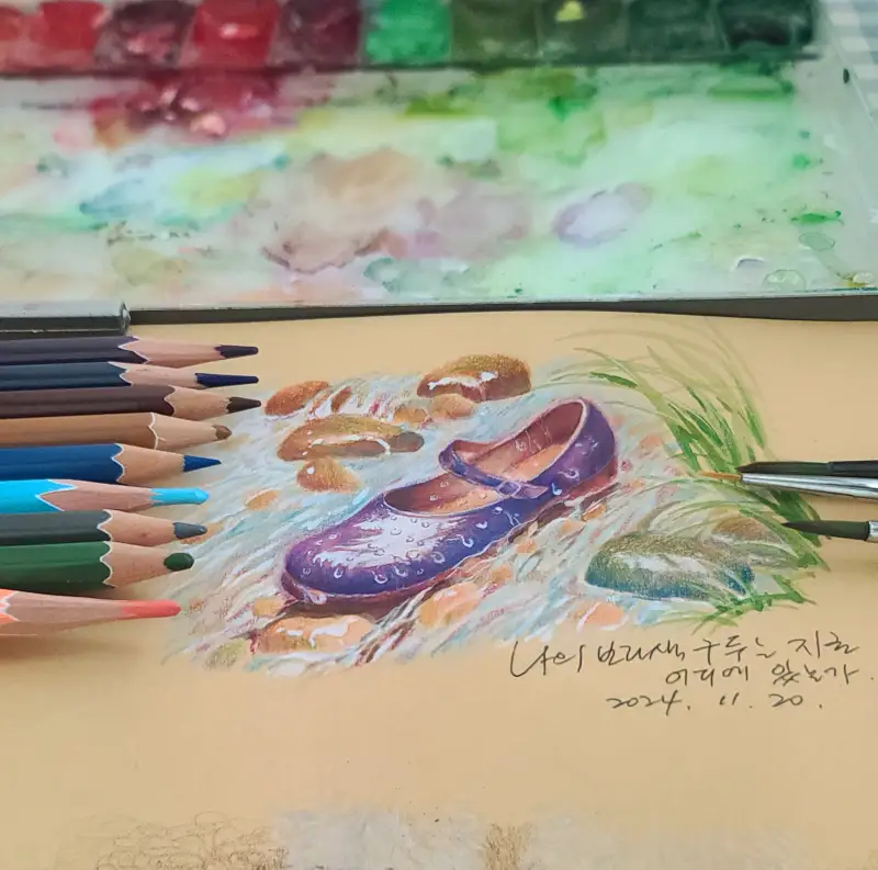 아들의물감,작은그림,빨리끝나니까,화방넷드로잉로그,주제에맞게,구두,메리제인과도로시,수채화물감,색연필화