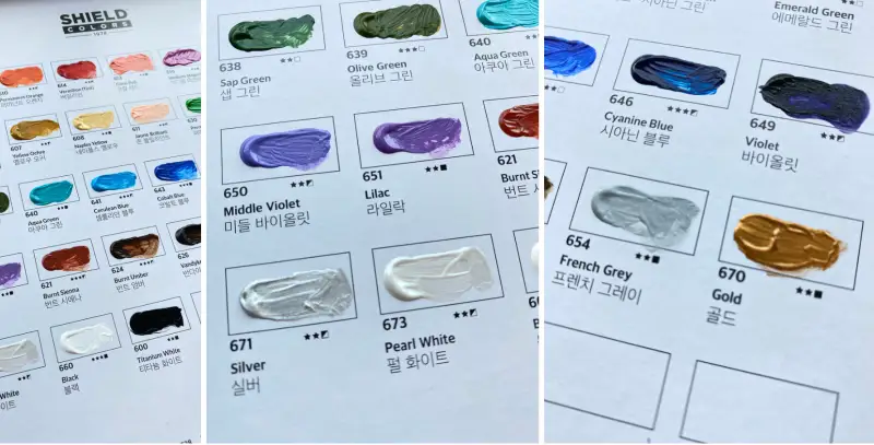 에필아크릴물감,발색표