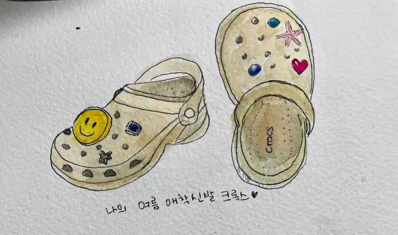 홀배인수채물감,아르쉬수채패드