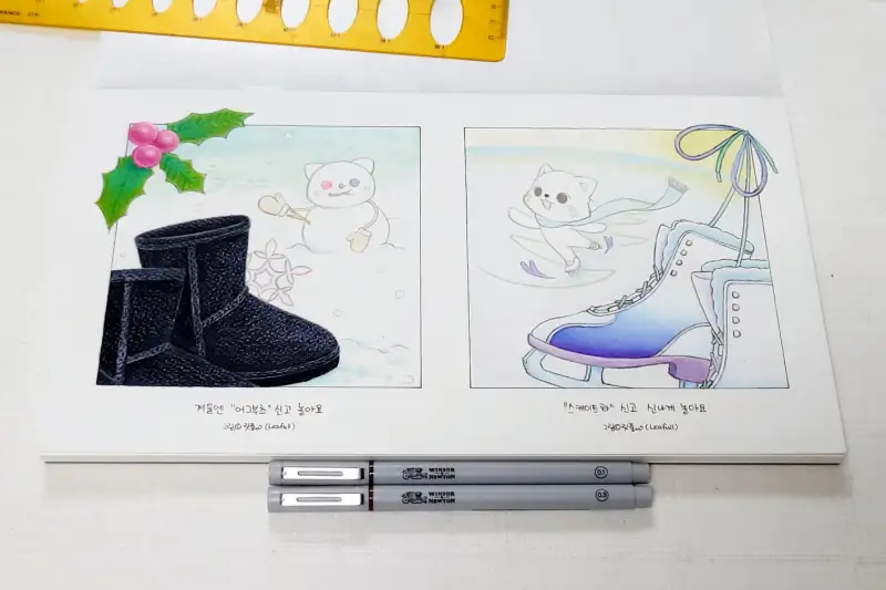 윈저앤뉴튼,파인라이너,사물그리기