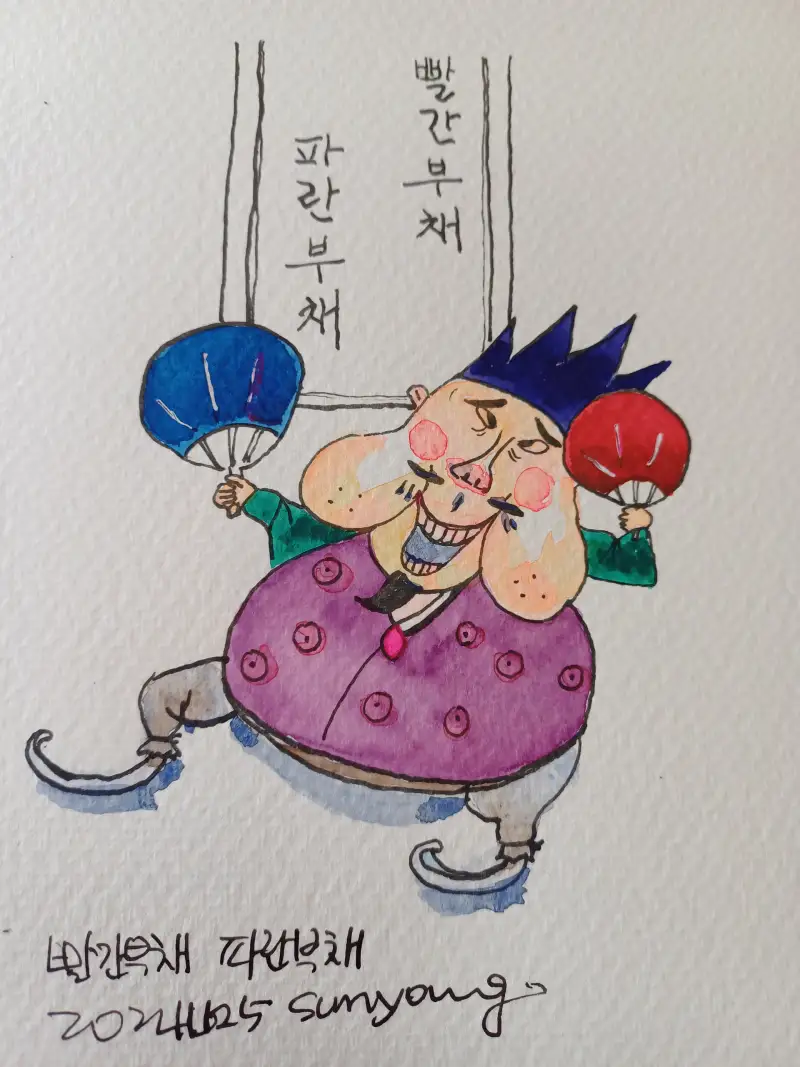 화방넷드로잉로그,드로잉로그3주차,책속의한장면