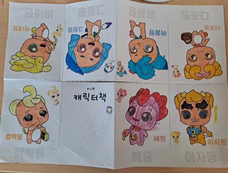 드로잉로그3기,색연필,수성싸인펜,이글4B연필