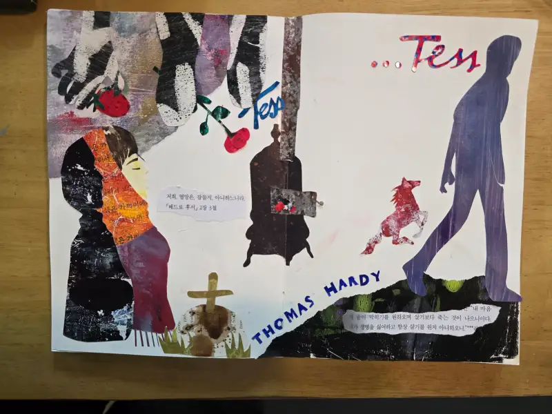 조선자아크릴물감