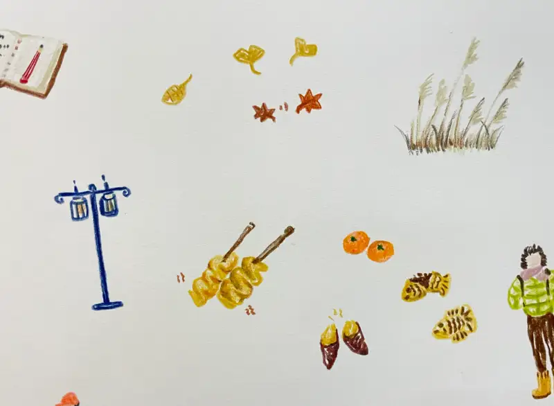 어묵,붕어빵,팥붕,귤,겨울,화방넷드로잉로그챌린지,겨울간식