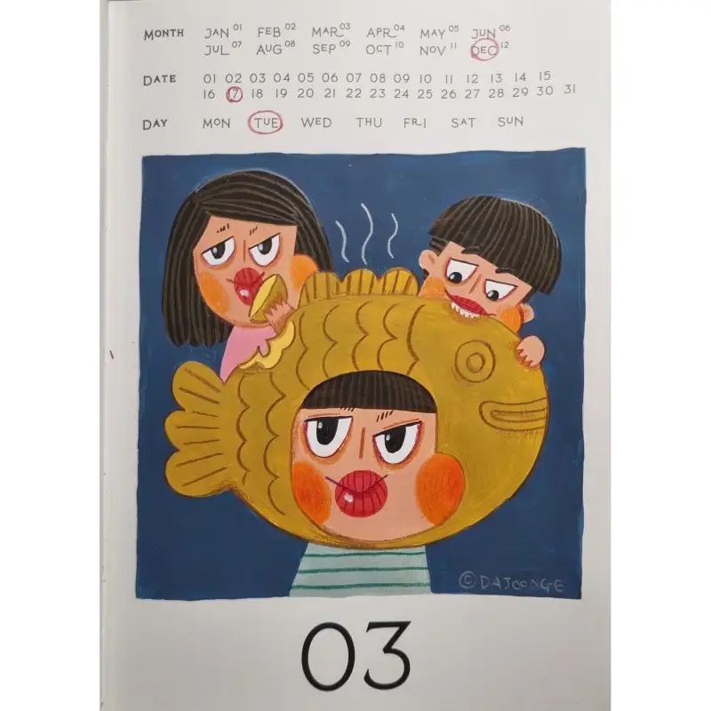 드로잉로그,화방넷드로잉로그,드로잉로그4기