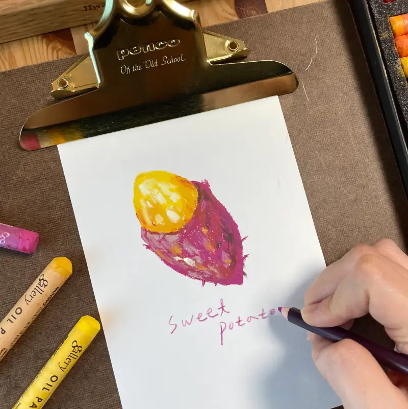 고구마,드로잉,오일파스텔,프리즈마색연필,문교오일파스텔,겨울그림