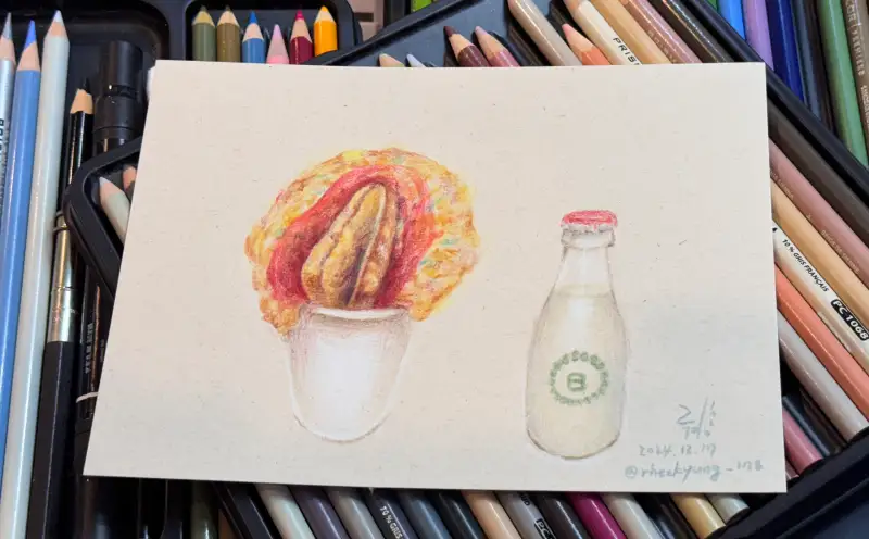 화방넷드로잉로그,토스트,베지밀B,프리즈마색연필,화원엽서지,사탕수수재생지,리경178,색연필드로잉,음식일러스트,낙서,드로잉,기억드로잉