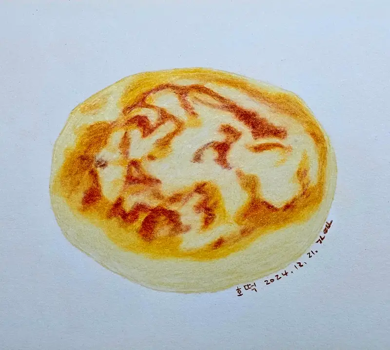 화방넷드로잉로그,드로잉로그,겨울간식,호떡,그림습관