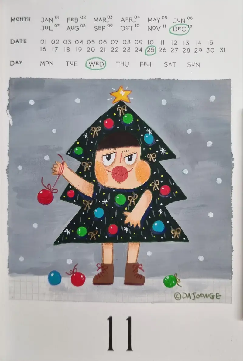 화방넷드로잉로그,드로잉로그,오너먼트,다중이