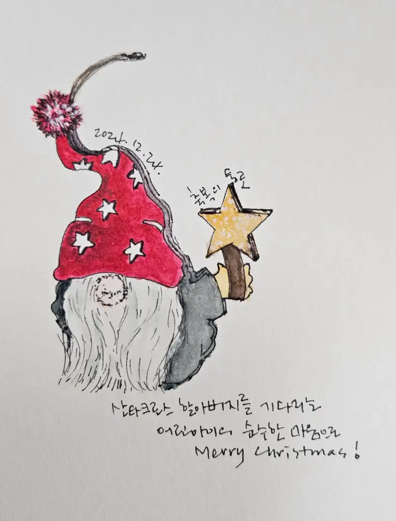 화방넷드로잉로그4기,2주차,오너먼트,크리스마스,산타할아버지