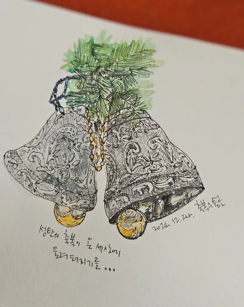 화방넷드로잉로그4기,2주차,오너먼트,성탄리스,종소리