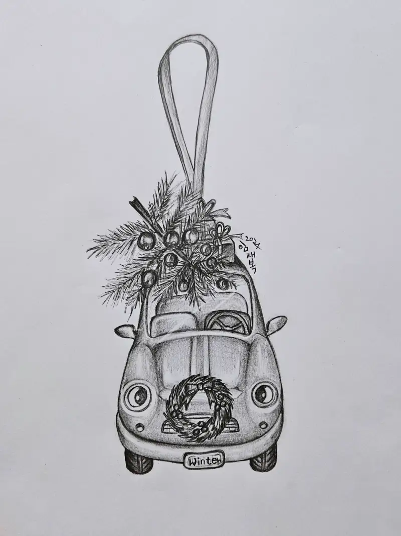 화방넷드로잉로그