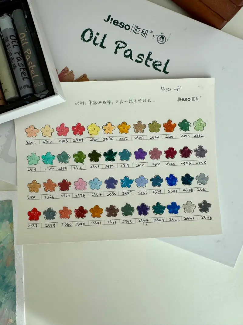 지에소,오일파스텔,지에소오일파스텔,모란디48색