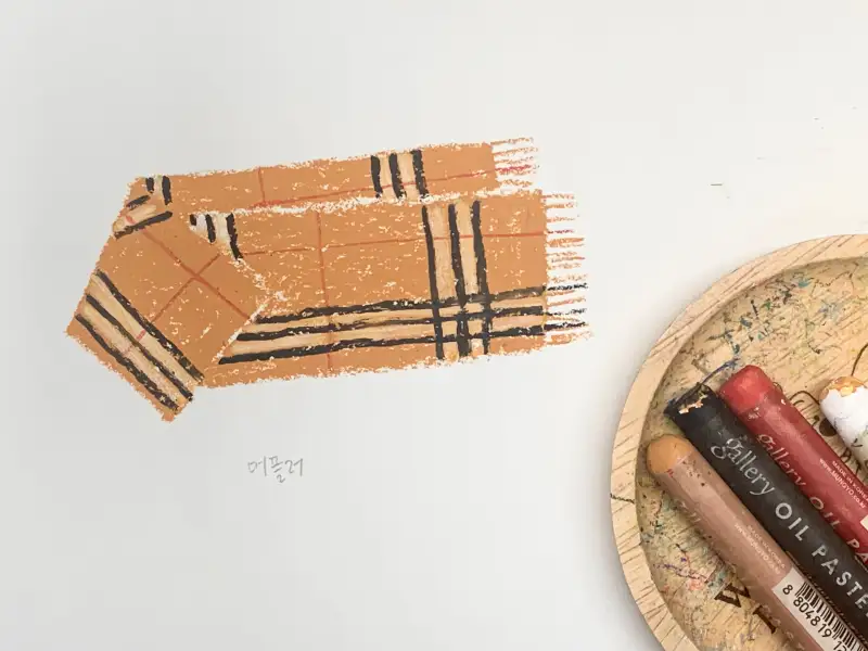 화방넷드로잉로그