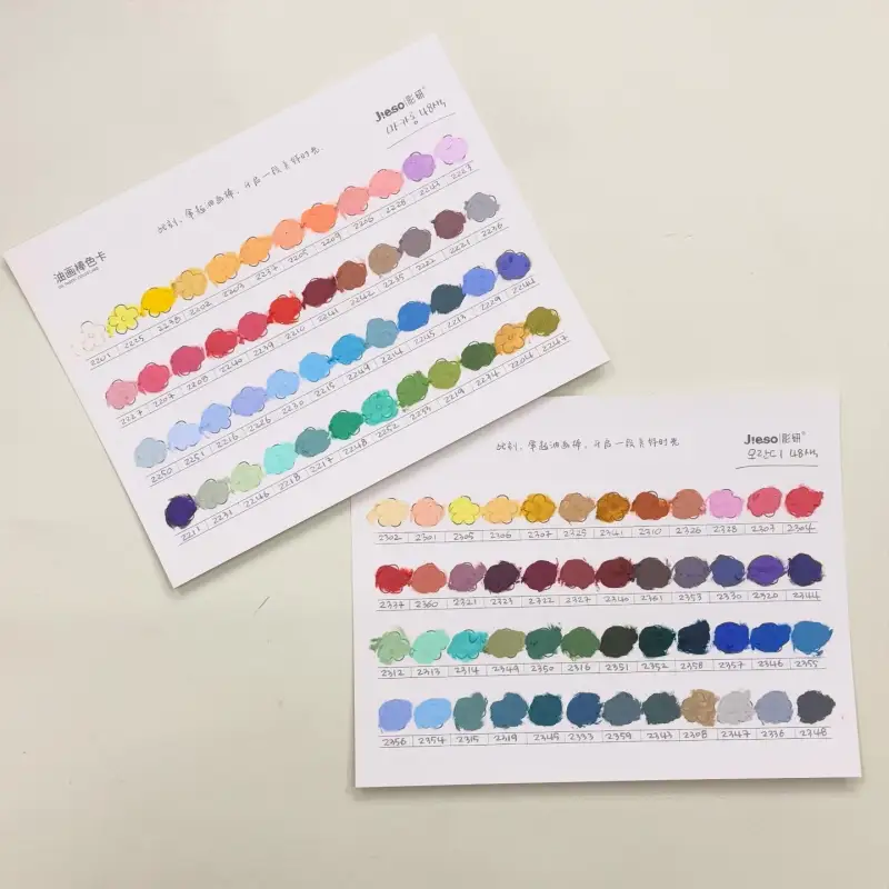 지에소,지에소오일파스텔컬러차트