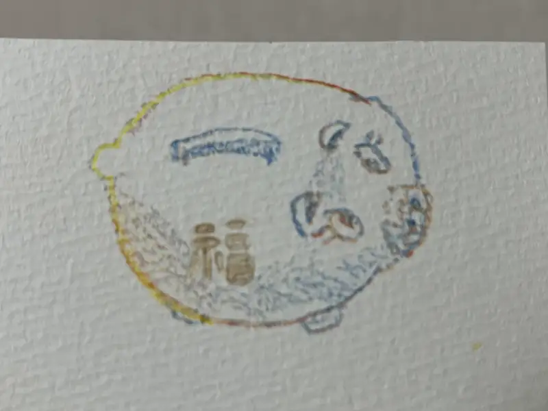 화방넷드로잉로그,드로잉로그