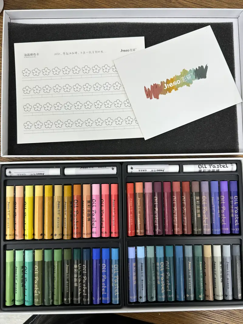 지에소오일파스텔모란디
