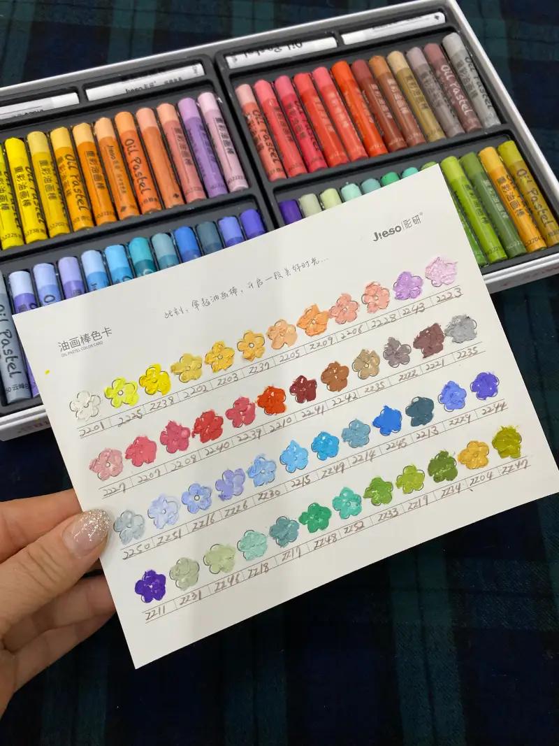 지오오일파스텔,오일파스텔,발색표,발색표만들기