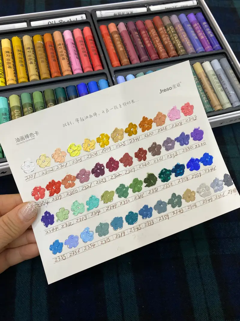 지에소오일파스텔,지에소,모란디,발색표,발색표만들기