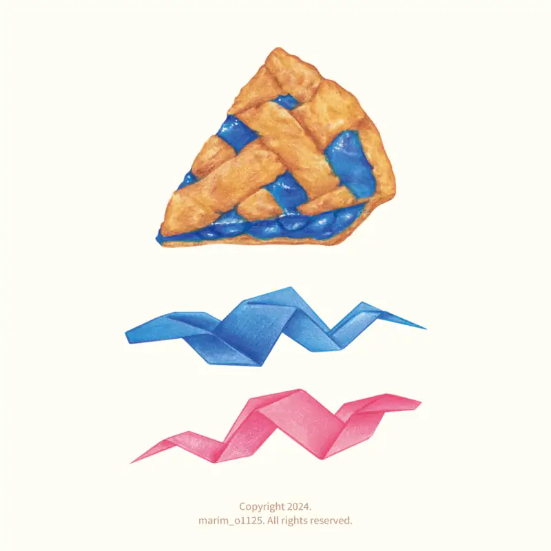 2025,청사,푸른뱀,디저트