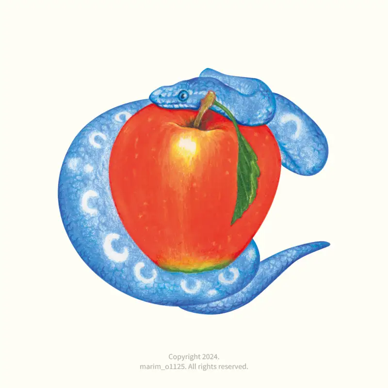 드로잉로그,사과,뱀,색연필일러스트,마리모,일러스트레이터마리모