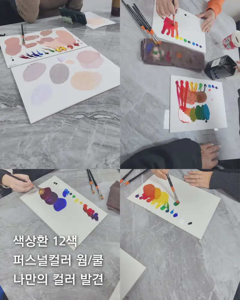 컬러리스트,알파,포스터칼라,골드레벨