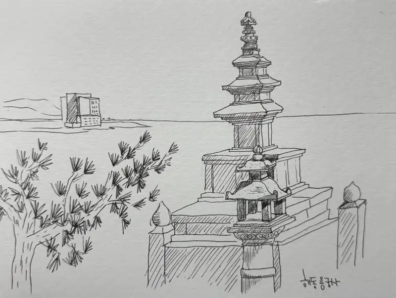 드로잉로그,해동용궁사