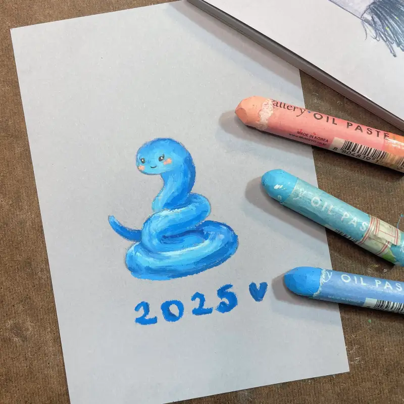 화방넷드로잉로그