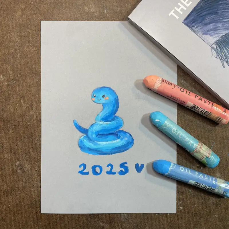 화방넷드로잉로그