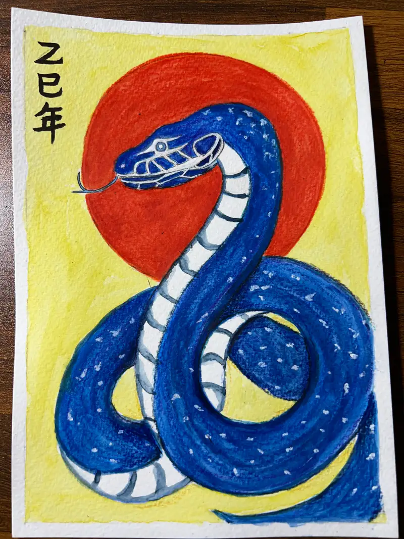 화방넷드로잉로그,을사년기념