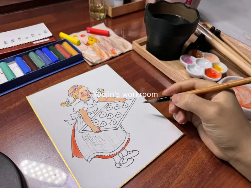 길상봉채,길상,길상물감,길상안료,길상두방지