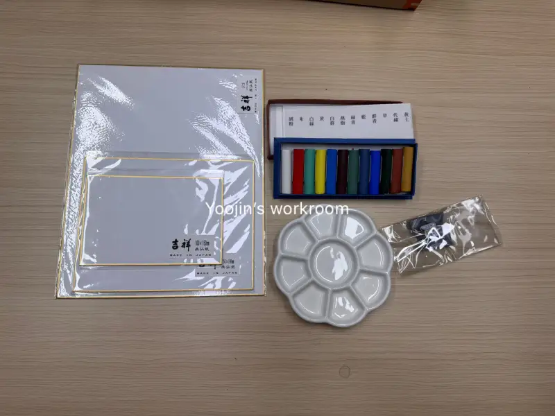 길상봉채,길상,길상물감,봉채,화방넷체험단,길상두방지