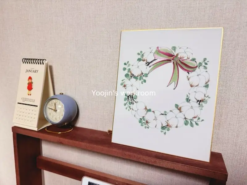 길상,길상봉채,길상안채,동양화물감,길상두방지