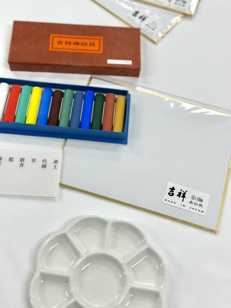 길상봉채,길상두방지,도자기파렛트